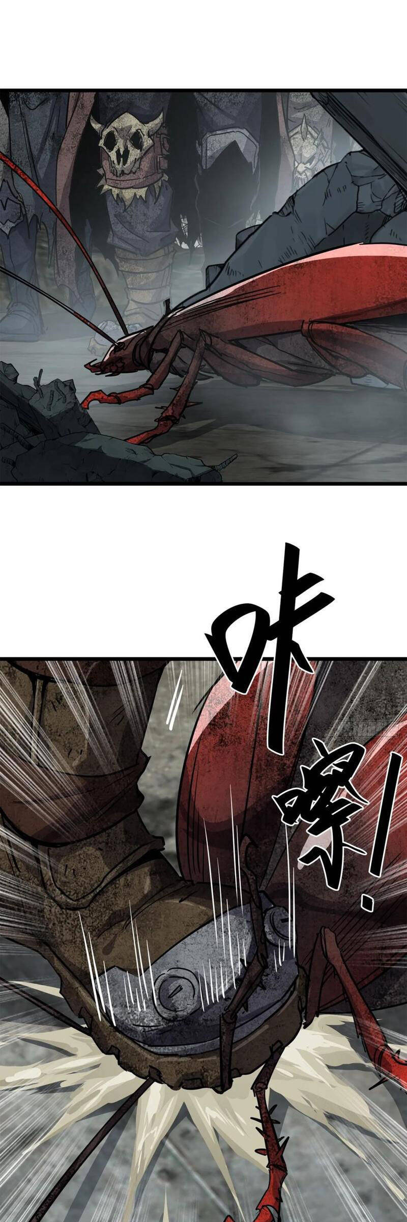 Trò Chơi Này Cũng Quá Chân Thật Rồi ! Chap 85 - Next Chap 86