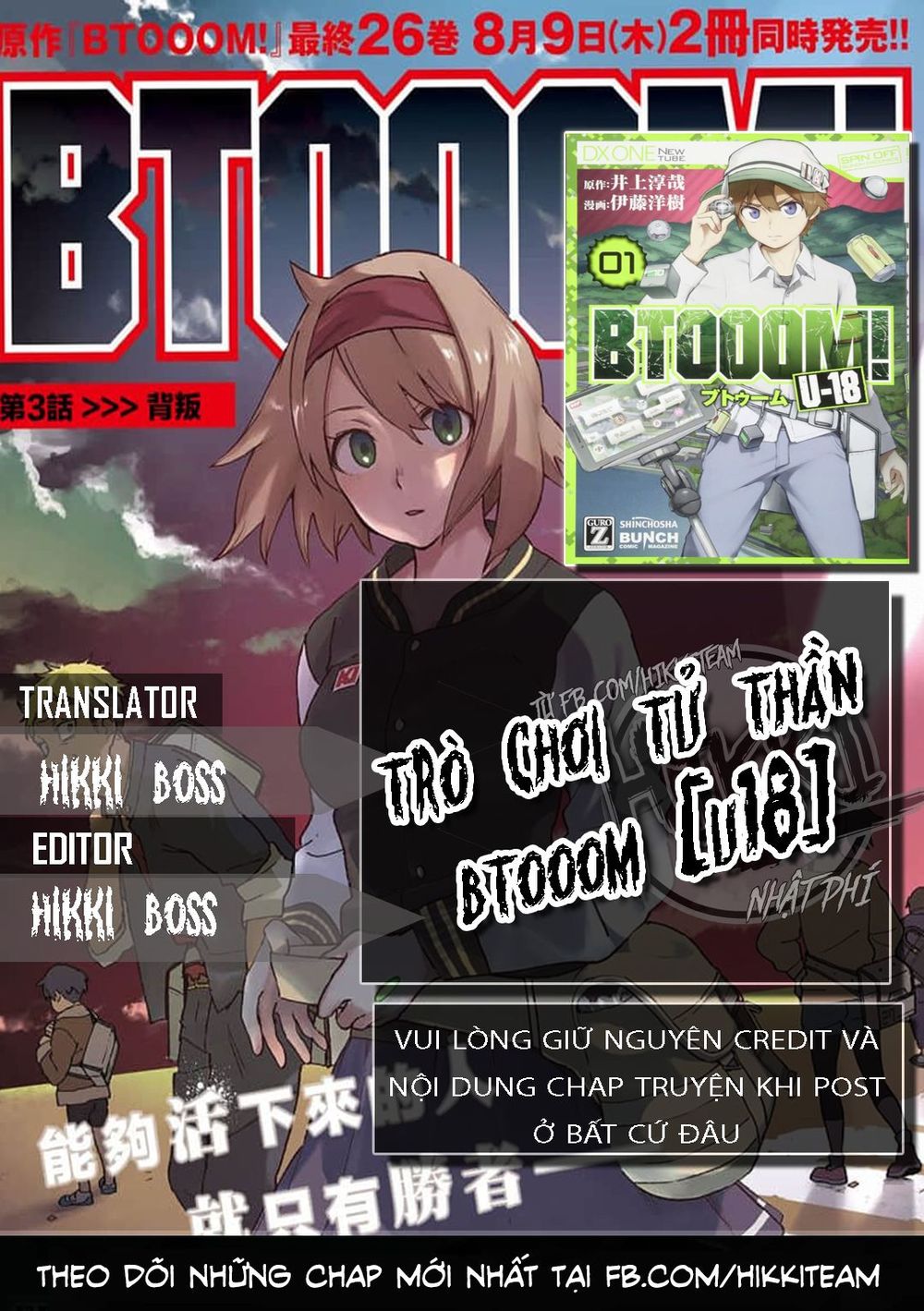 Trò Chơi Ném Bom Chap 12 - Next Chap 13