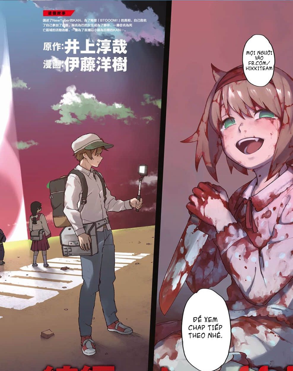 Trò Chơi Ném Bom Chap 12 - Next Chap 13