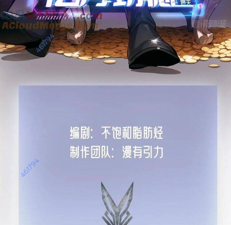 Trò Chơi Quỷ Dị: Ta Dựa Vào Vô Số Công Đức Khắc Thông Quan Chap 11 - Next Chap 12