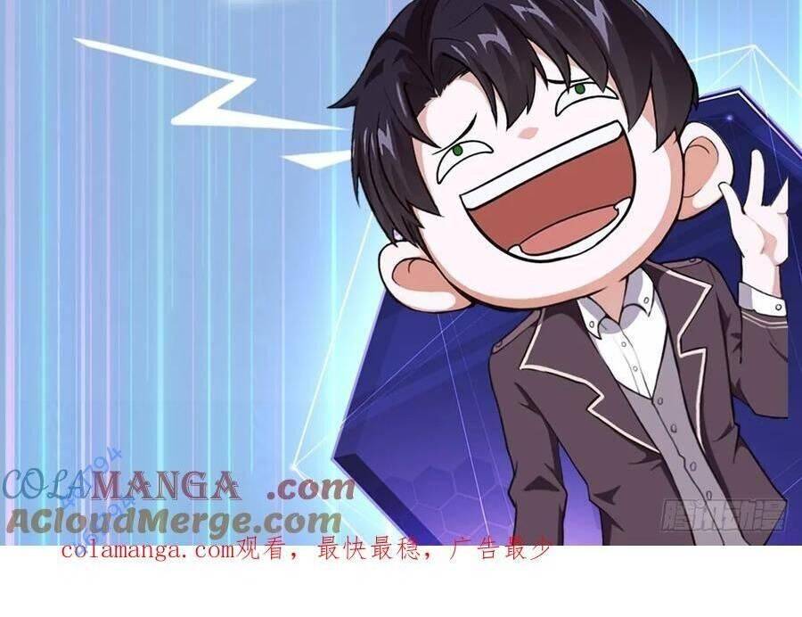 Trò Chơi Quỷ Dị: Ta Dựa Vào Vô Số Công Đức Khắc Thông Quan Chap 15 - Next Chap 16