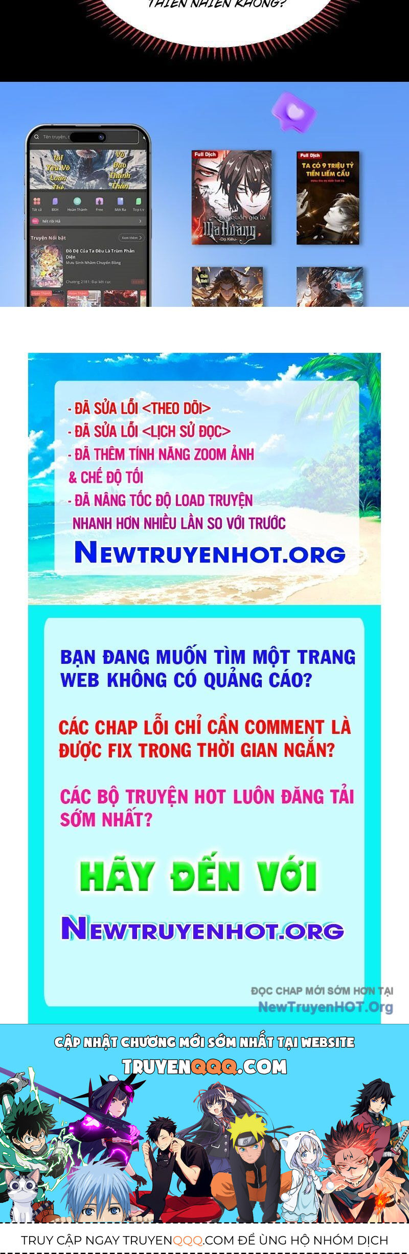 Trò Chơi Quỷ Dị: Ta Dựa Vào Vô Số Công Đức Khắc Thông Quan Chap 151 - Next Chap 152