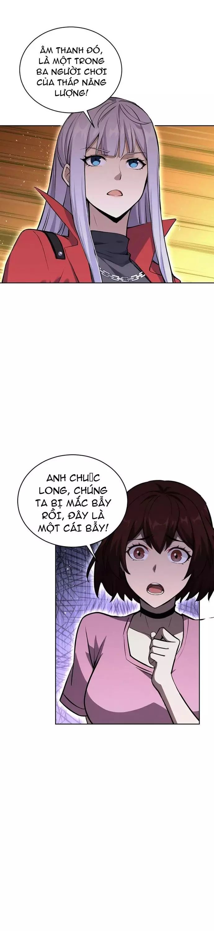 Trò Chơi Quỷ Dị: Ta Dựa Vào Vô Số Công Đức Khắc Thông Quan Chap 152 - Next Chap 153