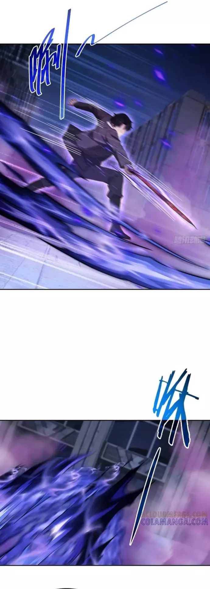 Trò Chơi Quỷ Dị: Ta Dựa Vào Vô Số Công Đức Khắc Thông Quan Chap 159 - Next Chap 160