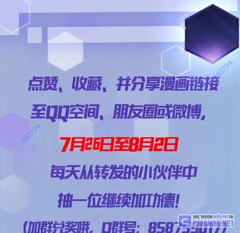 Trò Chơi Quỷ Dị: Ta Dựa Vào Vô Số Công Đức Khắc Thông Quan Chap 16 - Next Chap 17