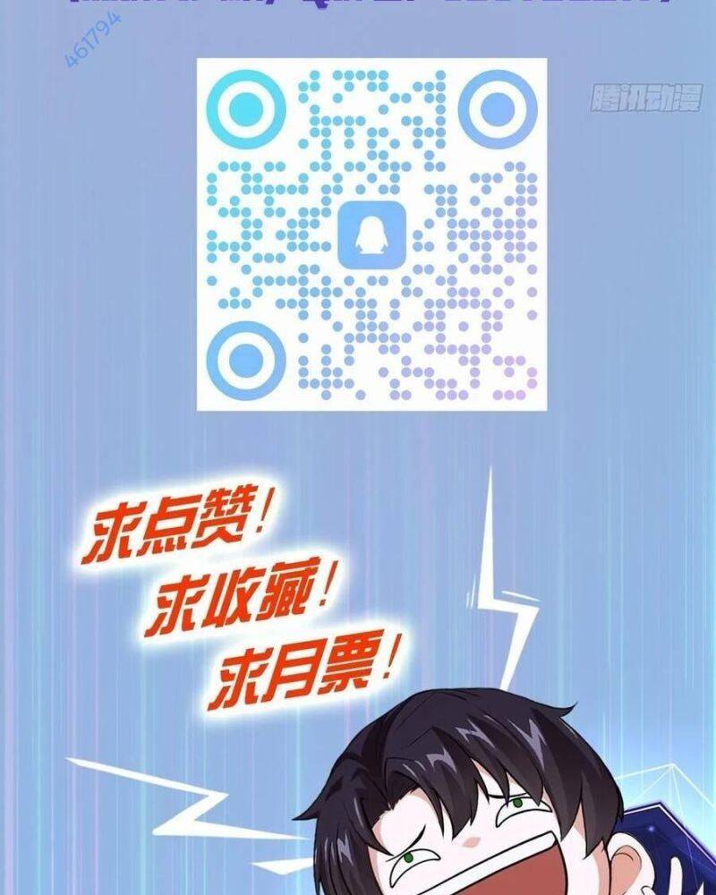 Trò Chơi Quỷ Dị: Ta Dựa Vào Vô Số Công Đức Khắc Thông Quan Chap 16 - Next Chap 17