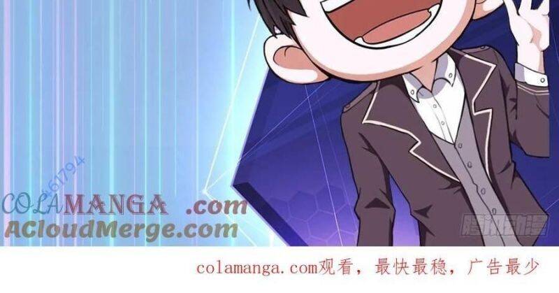 Trò Chơi Quỷ Dị: Ta Dựa Vào Vô Số Công Đức Khắc Thông Quan Chap 16 - Next Chap 17