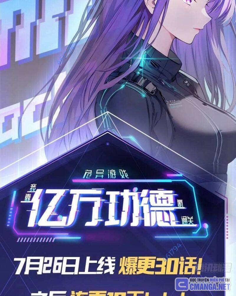 Trò Chơi Quỷ Dị: Ta Dựa Vào Vô Số Công Đức Khắc Thông Quan Chap 17 - Next Chap 18