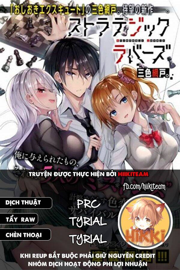 Trò Chơi Sinh Tồn: Chiến Lược Tình Ái Chap 10 - Next Chap 11