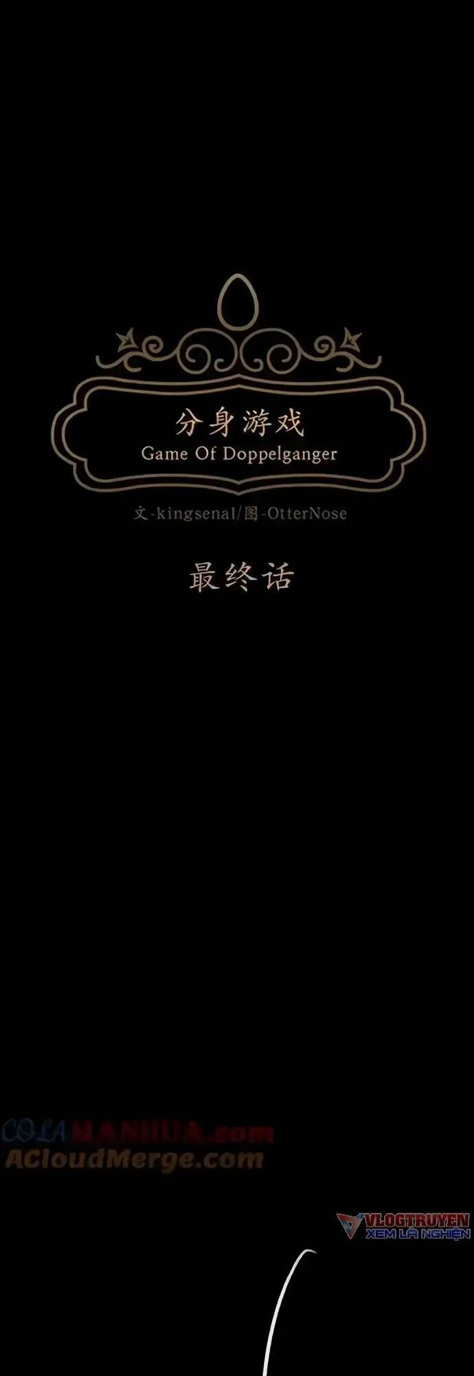 Trò Chơi Song Trùng Chap 60 - Next Chap 61