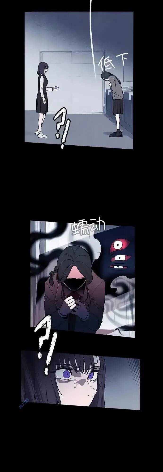 Trò Chơi Song Trùng Chap 60 - Next Chap 61