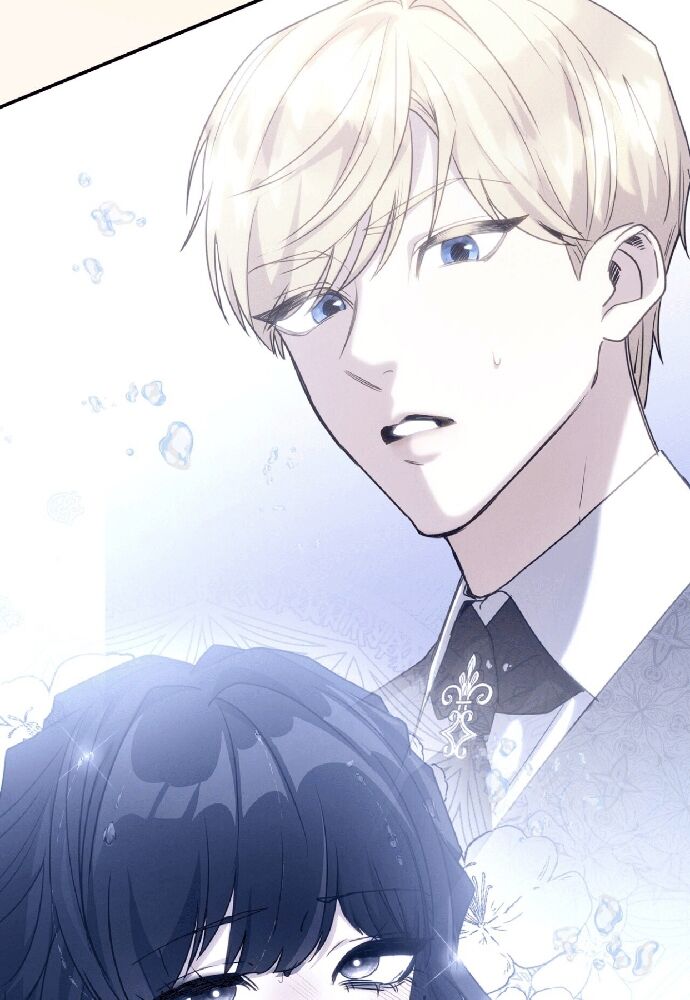 Trò Chơi Tình Ái Chap 12 - Next Chap 13