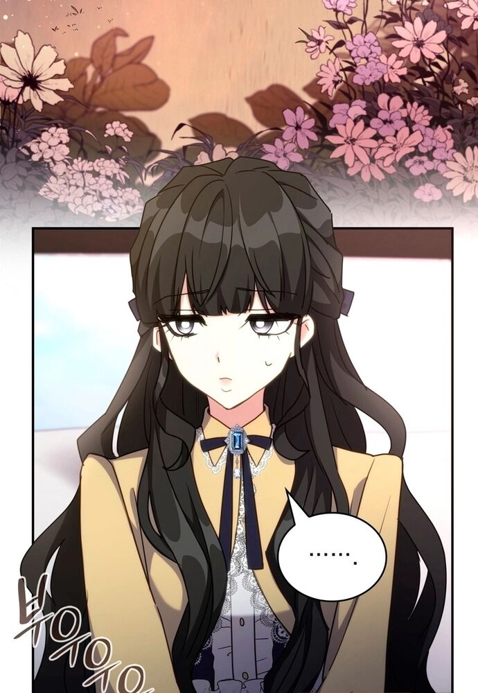 Trò Chơi Tình Ái Chap 14 - Next Chap 15