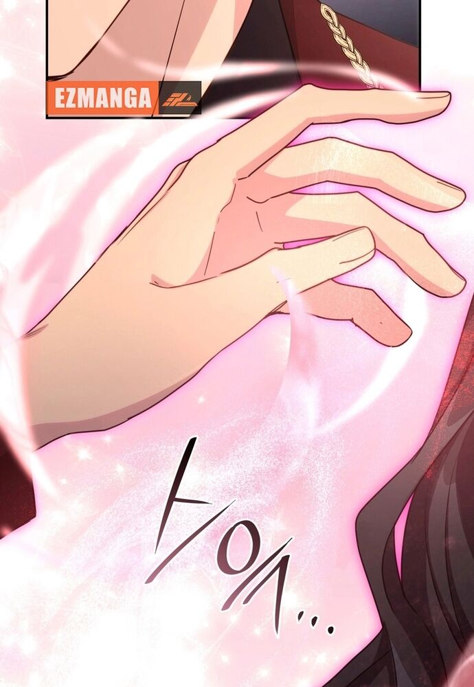 Trò Chơi Tình Ái Chap 14 - Next Chap 15