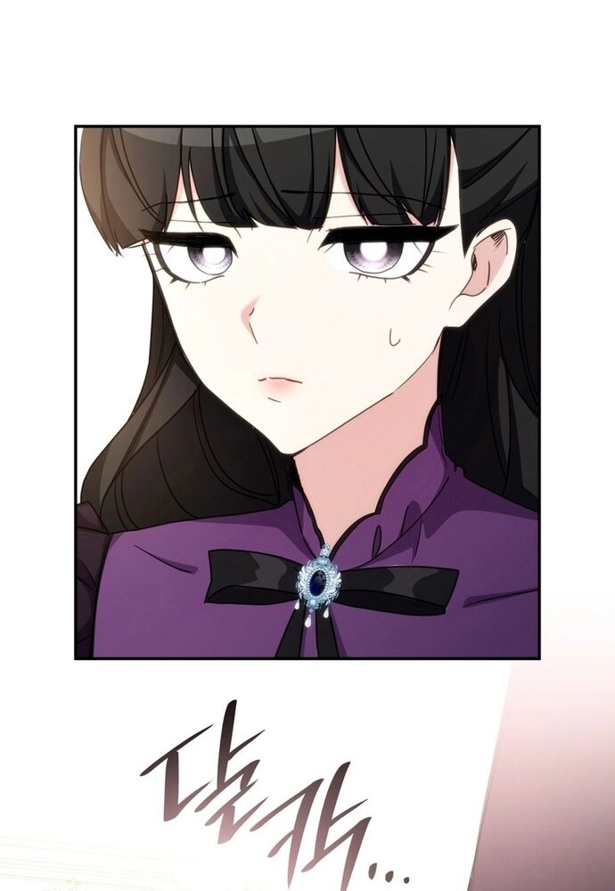 Trò Chơi Tình Ái Chap 14 - Next Chap 15