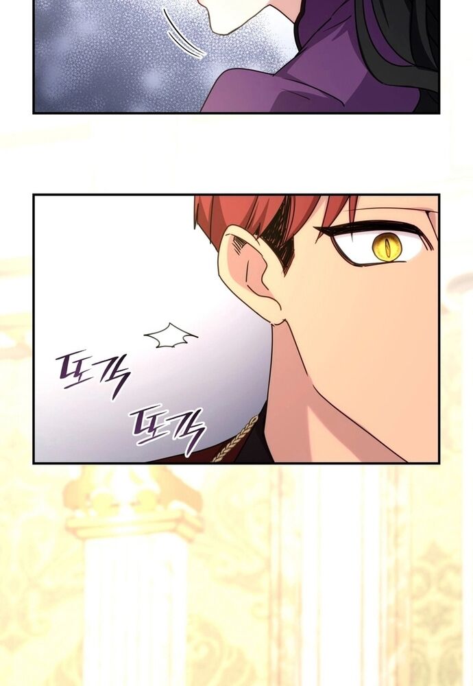Trò Chơi Tình Ái Chap 14 - Next Chap 15