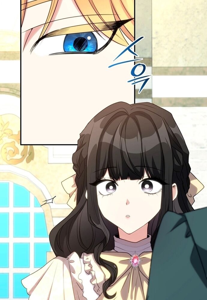 Trò Chơi Tình Ái Chap 16 - Next Chap 17