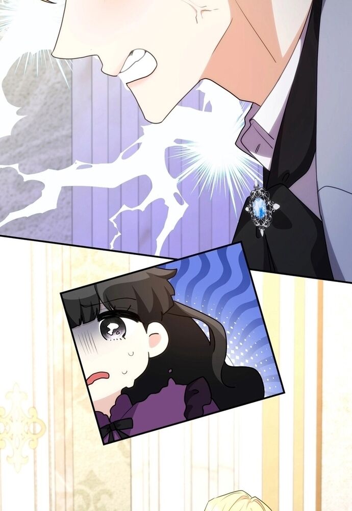 Trò Chơi Tình Ái Chap 16 - Next Chap 17
