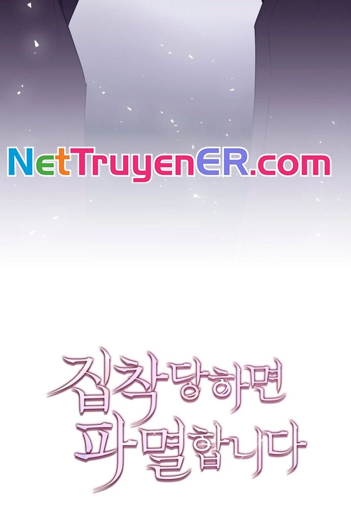 Trò Chơi Tình Ái Chap 16 - Next Chap 17