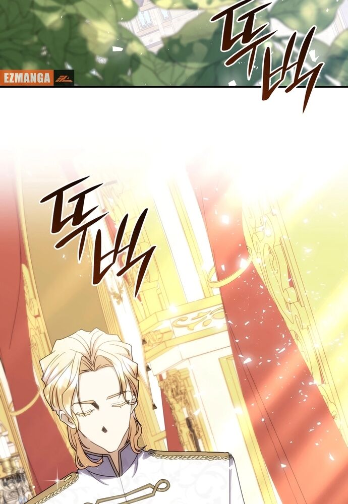Trò Chơi Tình Ái Chap 17 - Next Chap 18