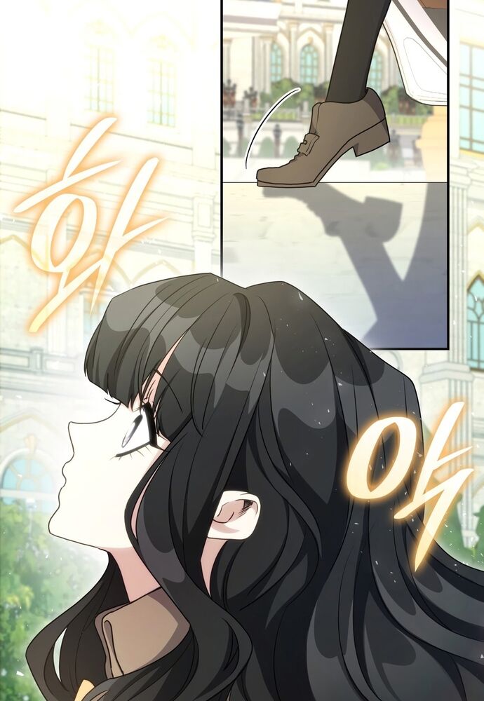 Trò Chơi Tình Ái Chap 21 - Next Chap 22