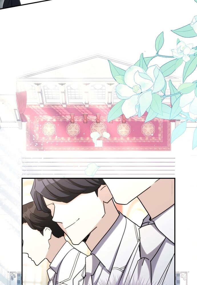 Trò Chơi Tình Ái Chap 21 - Next Chap 22