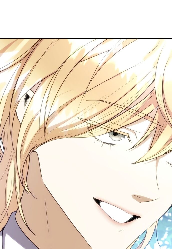 Trò Chơi Tình Ái Chap 22 - Next Chap 23