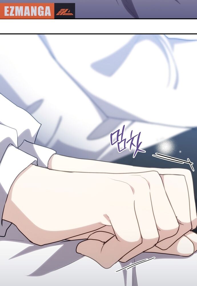 Trò Chơi Tình Ái Chap 22 - Next Chap 23