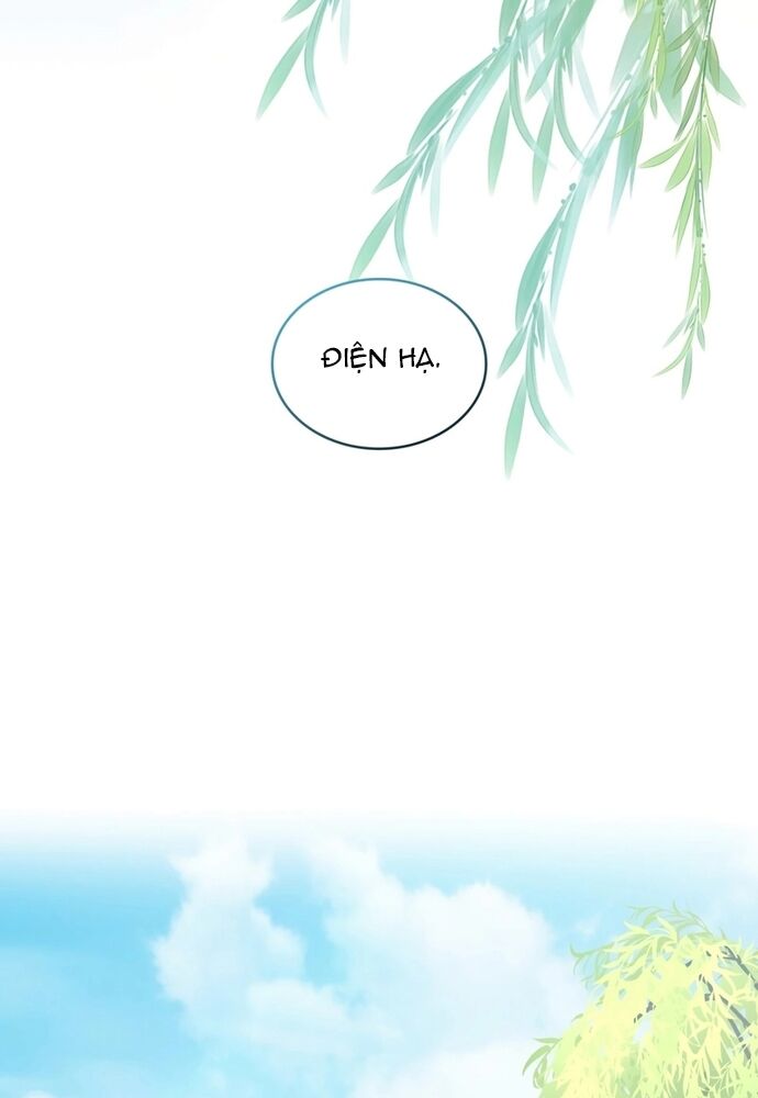 Trò Chơi Tình Ái Chap 23 - Next Chap 24