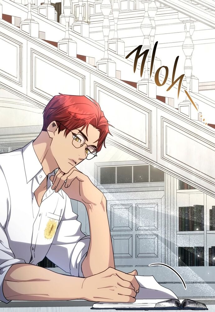 Trò Chơi Tình Ái Chap 25 - Next Chap 26