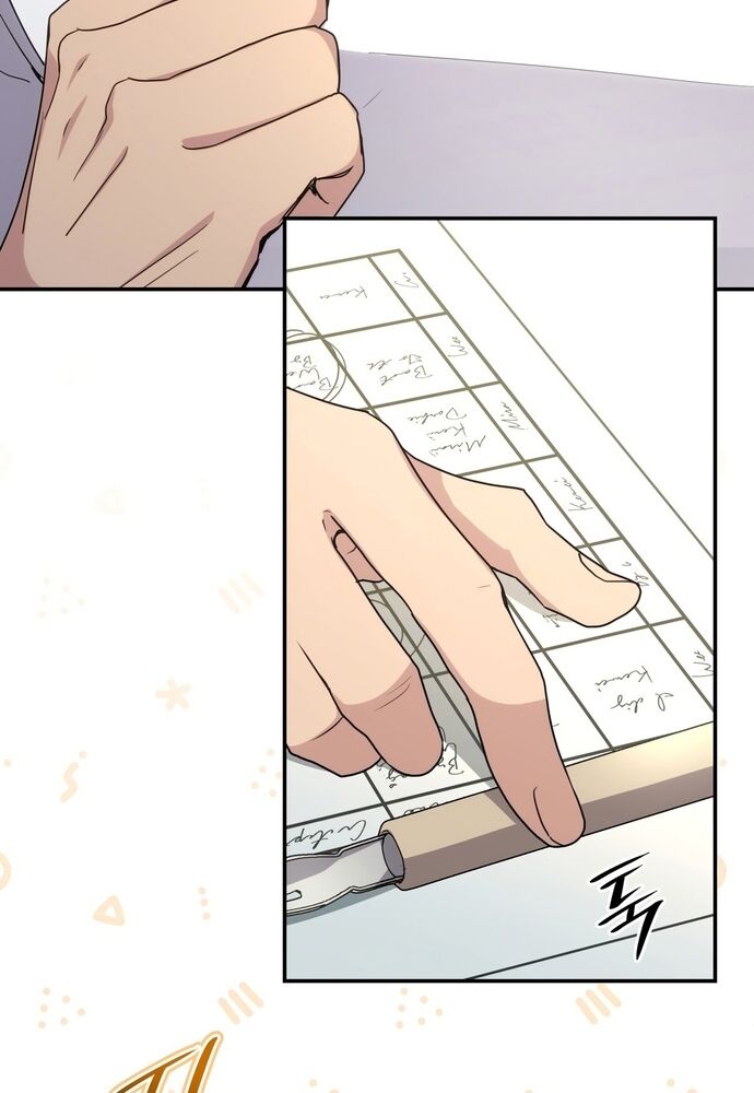 Trò Chơi Tình Ái Chap 25 - Next Chap 26