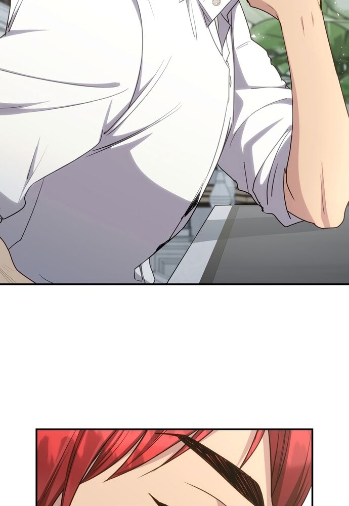 Trò Chơi Tình Ái Chap 25 - Next Chap 26