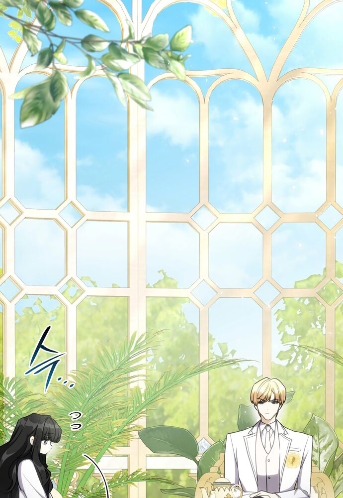 Trò Chơi Tình Ái Chap 25 - Next Chap 26