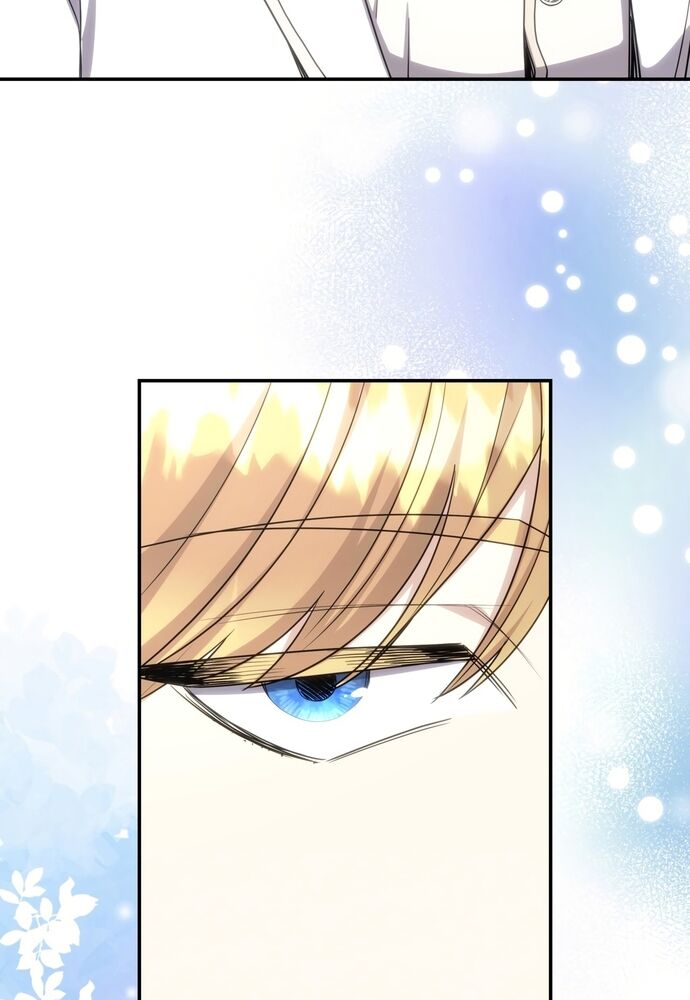 Trò Chơi Tình Ái Chap 25 - Next Chap 26