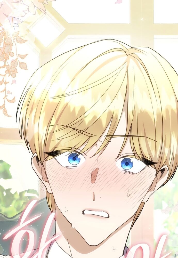 Trò Chơi Tình Ái Chap 25 - Next Chap 26