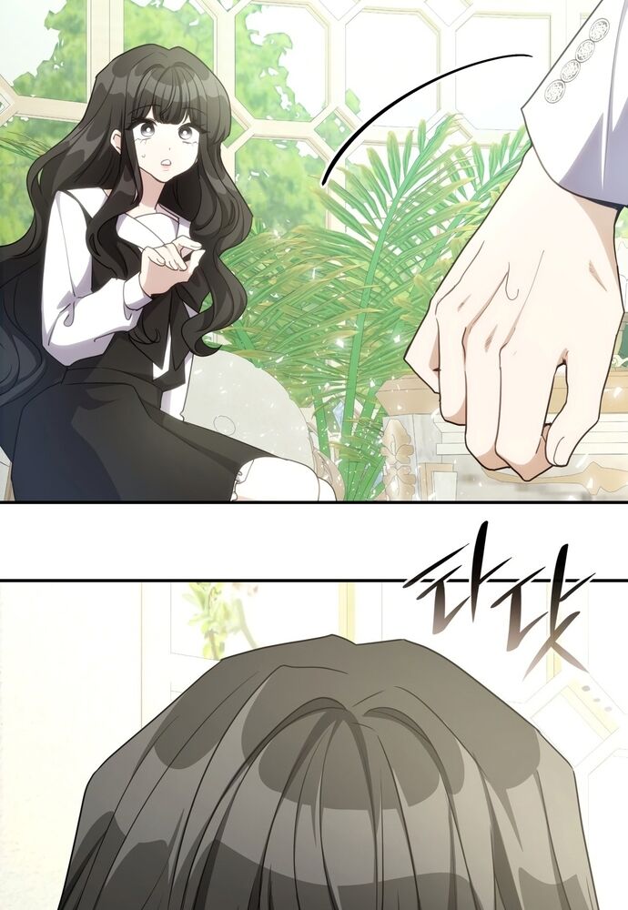 Trò Chơi Tình Ái Chap 25 - Next Chap 26