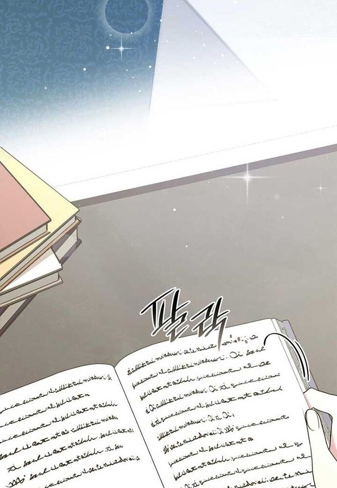 Trò Chơi Tình Ái Chap 26 - Next Chap 27