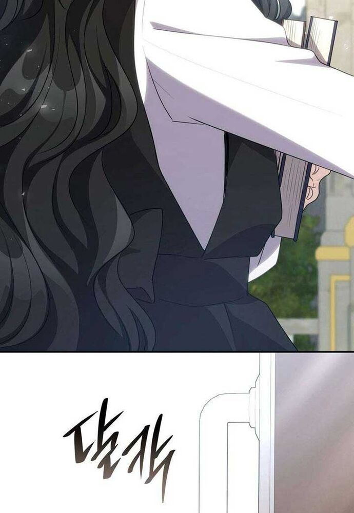 Trò Chơi Tình Ái Chap 27 - Next Chap 28
