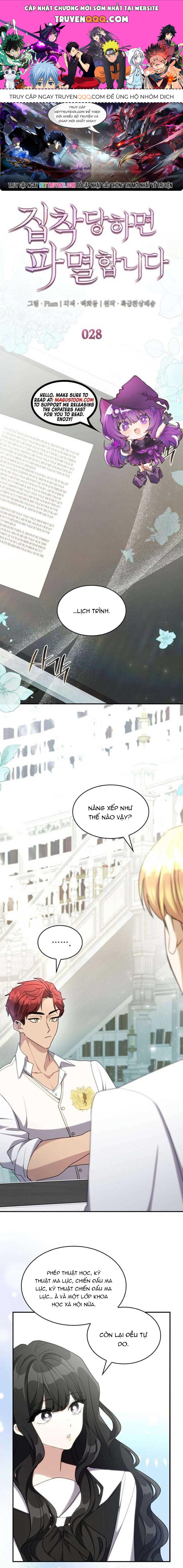 Trò Chơi Tình Ái Chap 28 - Next Chap 29