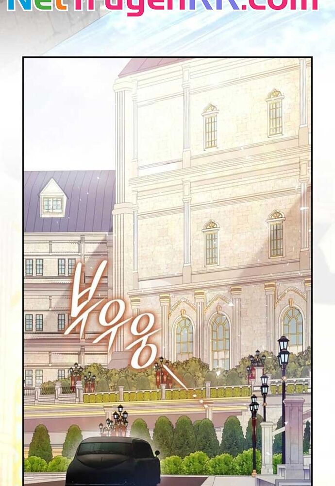 Trò Chơi Tình Ái Chap 29 - Next Chap 30