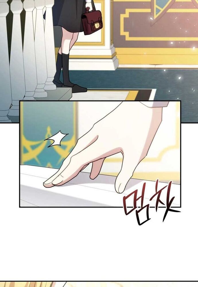Trò Chơi Tình Ái Chap 34 - Next Chap 35