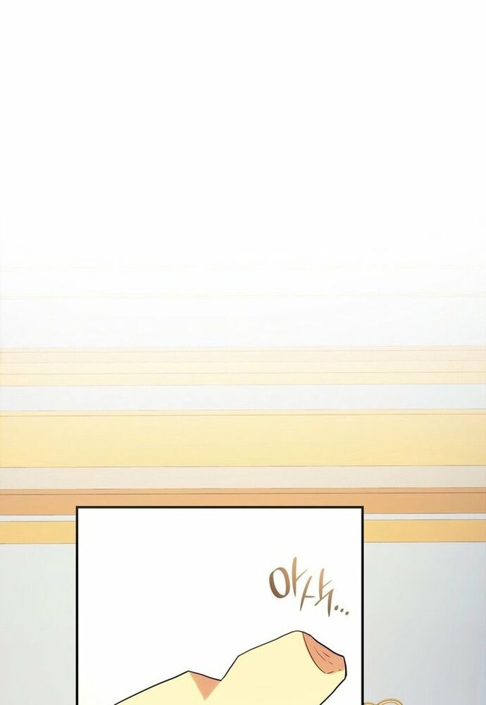 Trò Chơi Tình Ái Chap 8 - Next Chap 9