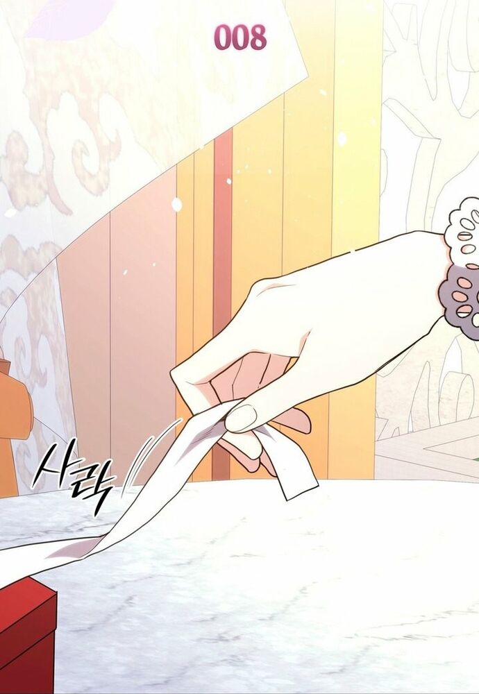 Trò Chơi Tình Ái Chap 8 - Next Chap 9