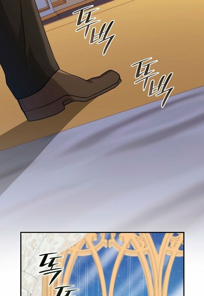 Trò Chơi Tình Ái Chap 8 - Next Chap 9