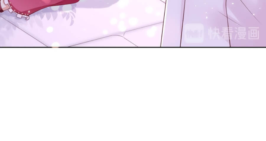 Trò Chơi Trọng Sinh: Hoàng Tử Khó Chiều Chap 10 - Next Chap 11