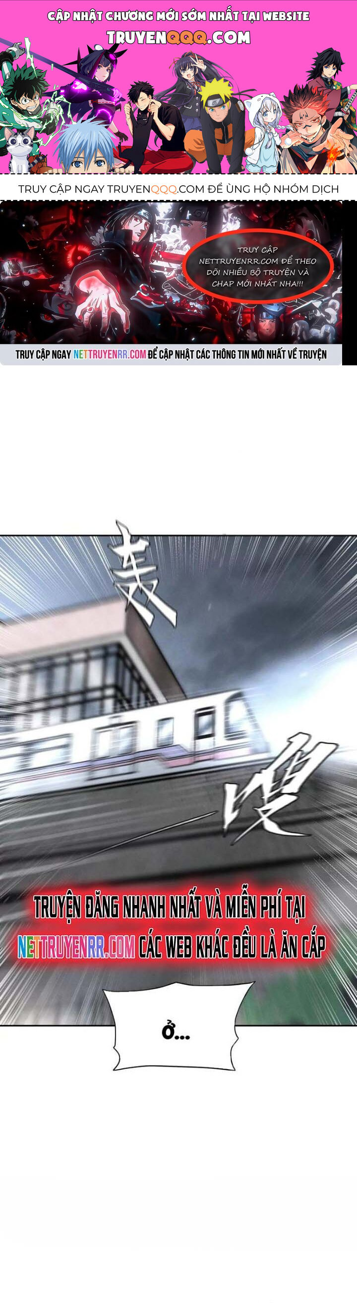 Trò Chơi Vô Vọng Chap 13 - Next Chap 14