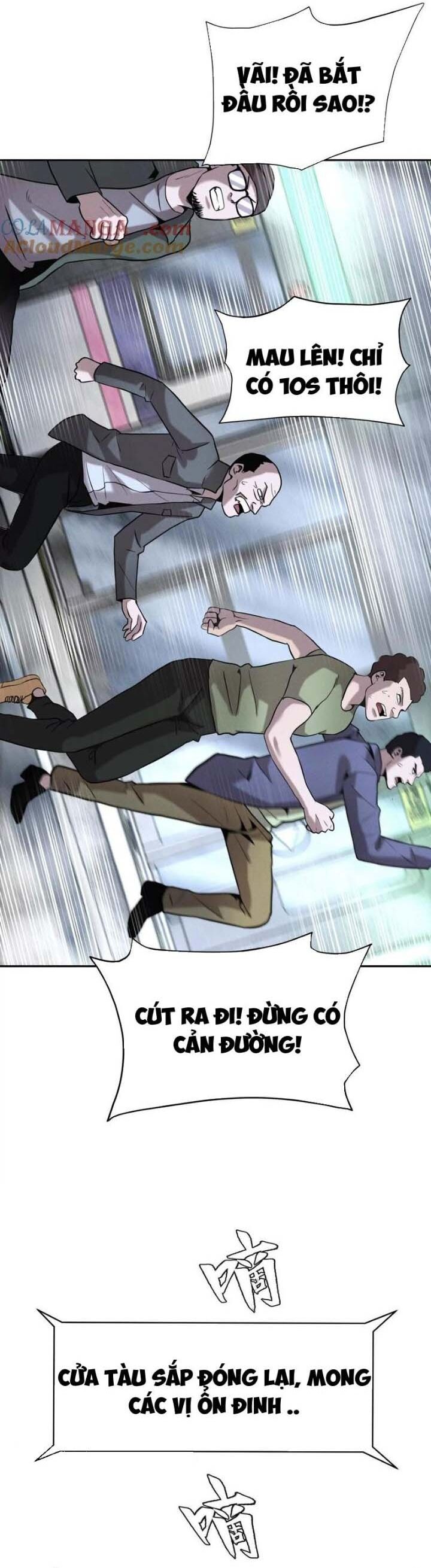 Trò Chơi Vô Vọng Chap 13 - Next Chap 14