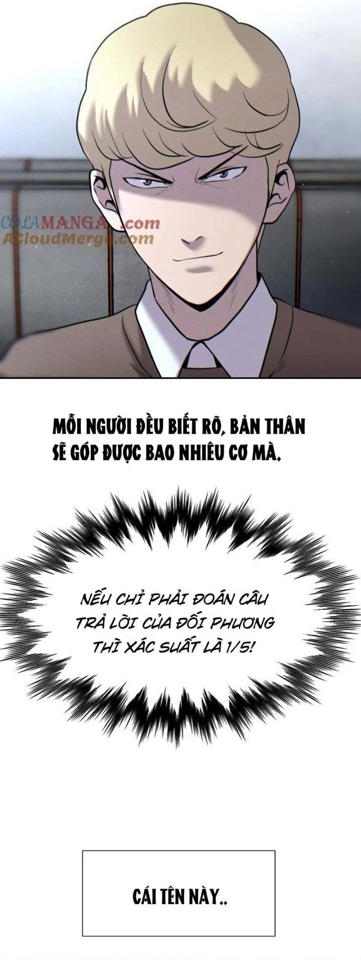 Trò Chơi Vô Vọng Chap 13 - Next Chap 14