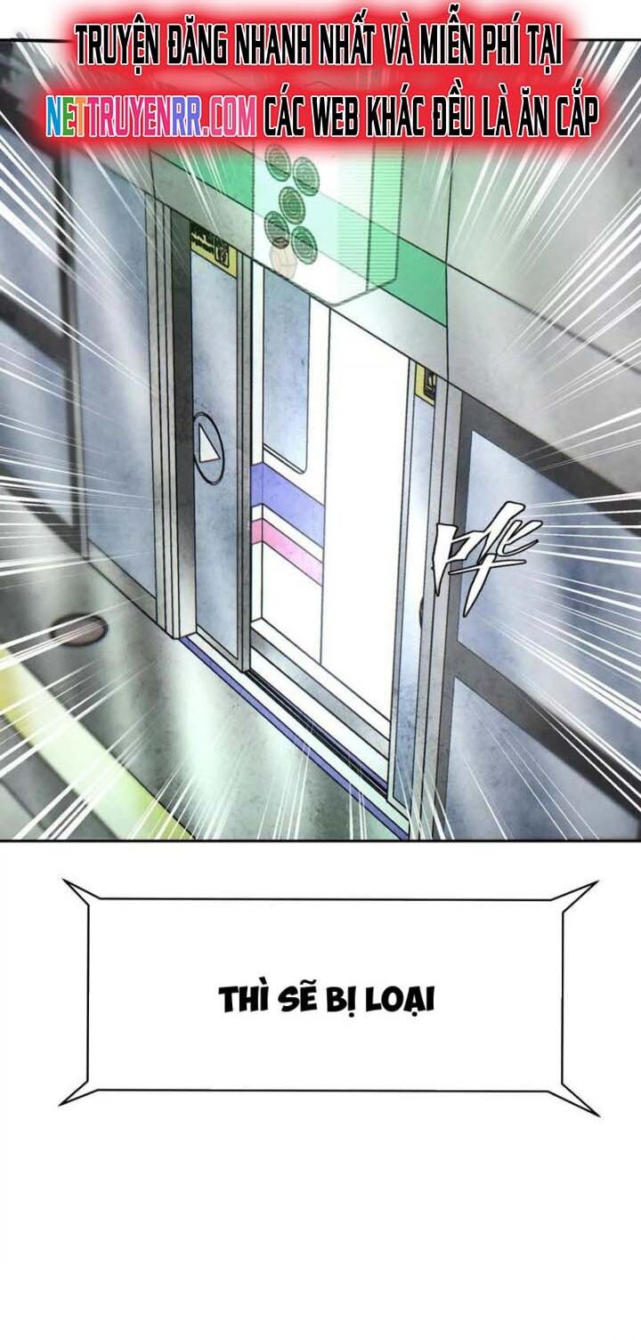 Trò Chơi Vô Vọng Chap 13 - Next Chap 14