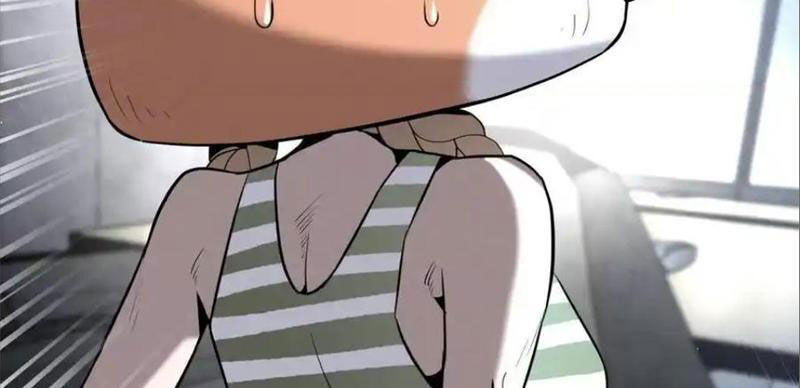 Trò Chơi Vô Vọng Chap 28 - Next Chap 29